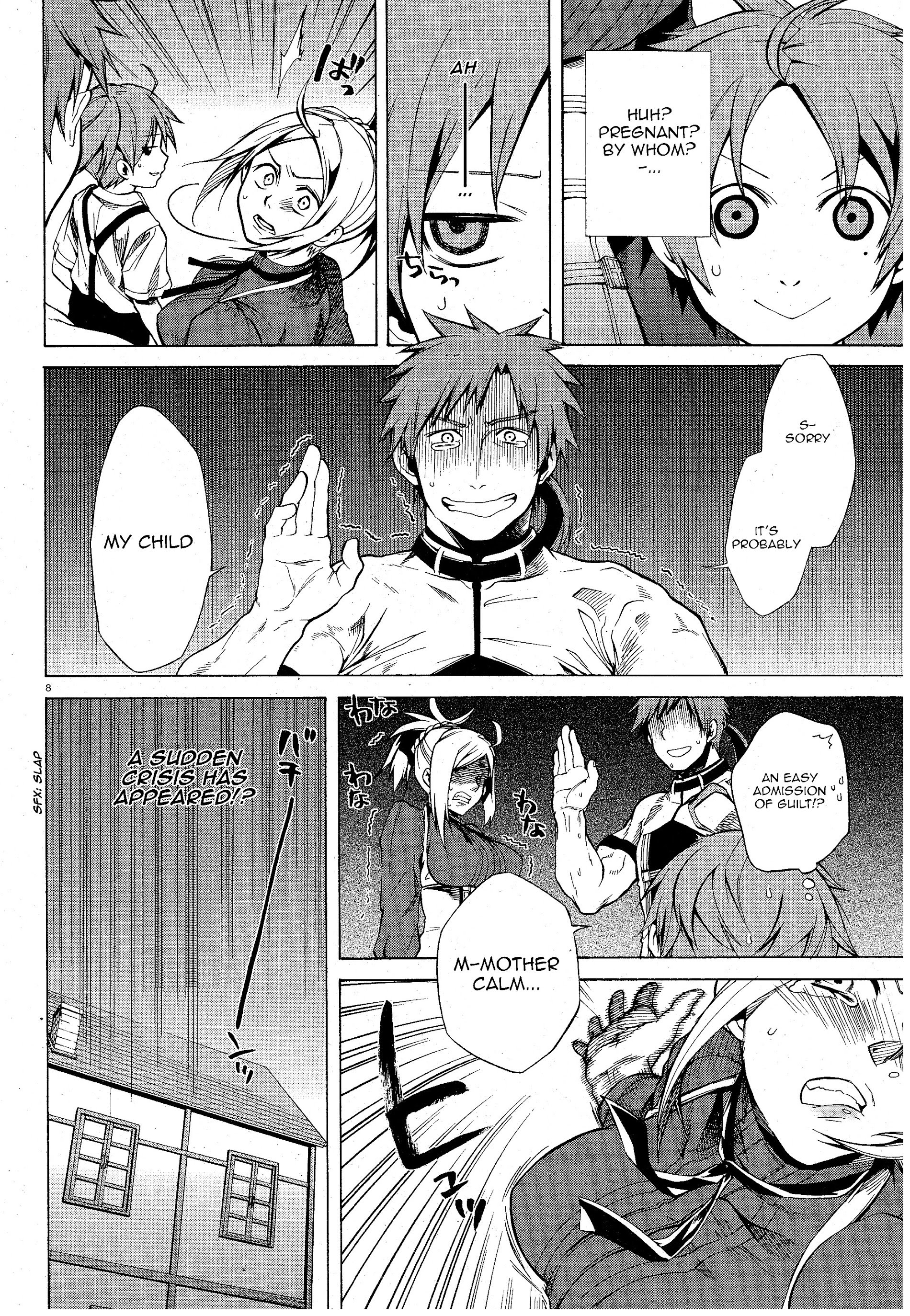 Jobless Reincarnation, Chapter 5 image 08